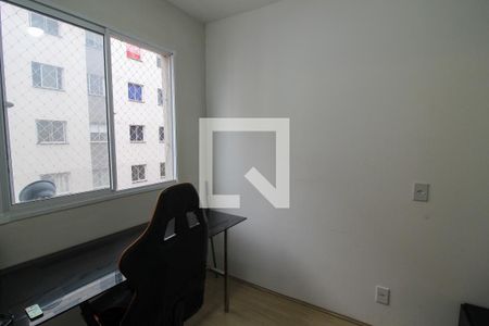 Apartamento para alugar com 2 quartos, 35m² em Jaguaré, São Paulo