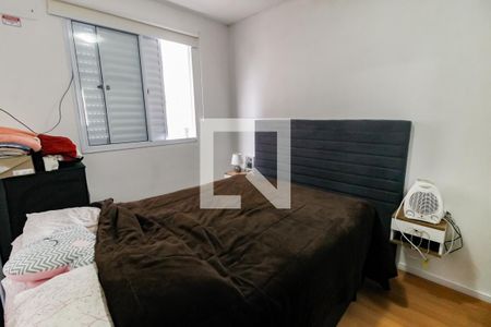 Apartamento para alugar com 2 quartos, 43m² em Vila Suzana, São Paulo