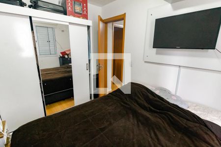 Apartamento para alugar com 2 quartos, 43m² em Vila Suzana, São Paulo