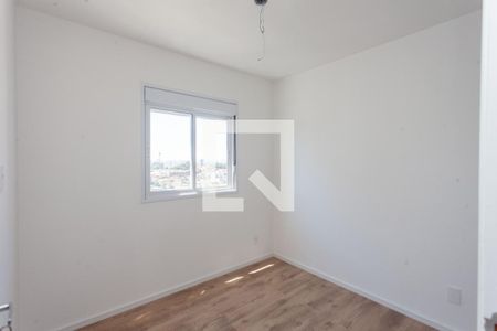 Quarto de apartamento à venda com 1 quarto, 39m² em Vila Pirituba, São Paulo