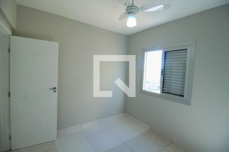 Apartamento para alugar com 2 quartos, 56m² em Mooca, São Paulo