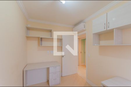 Quarto 1 de apartamento para alugar com 3 quartos, 84m² em Vila Mariana, São Paulo