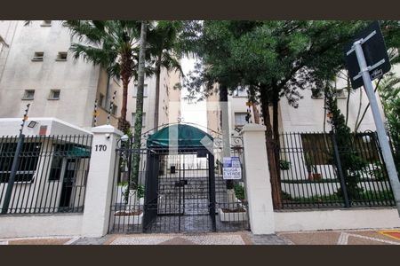 Apartamento para alugar com 1 quarto, 30m² em Campos Elíseos, São Paulo