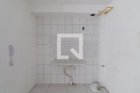 Studio de apartamento à venda com 1 quarto, 25m² em Vila Ré, São Paulo