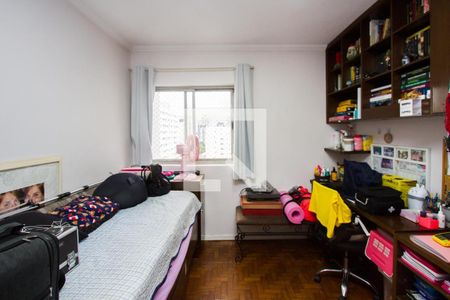 Apartamento à venda com 3 quartos, 102m² em Chácara Santo Antônio, São Paulo