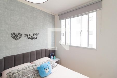 Quarto 2 de apartamento para alugar com 2 quartos, 43m² em Jardim do Lago, Osasco
