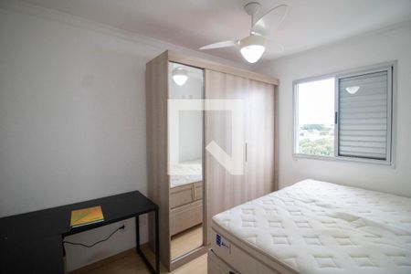 QUARTO 1 de apartamento para alugar com 2 quartos, 59m² em Imirim, São Paulo