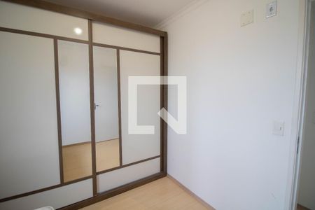 QUARTO 2 de apartamento para alugar com 2 quartos, 59m² em Imirim, São Paulo