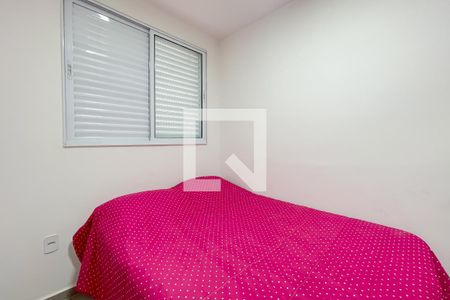 Quarto 1 de apartamento para alugar com 2 quartos, 51m² em Jardim Boa Vista (zona Oeste), Osasco