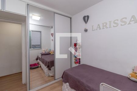 Quarto 1 de apartamento à venda com 3 quartos, 129m² em São Luiz, Belo Horizonte