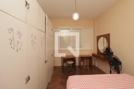 Apartamento para alugar com 2 quartos, 87m² em Ipiranga, São Paulo