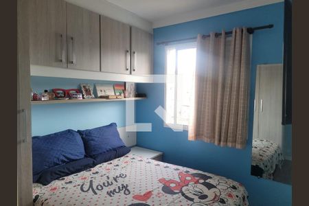Quarto de apartamento à venda com 2 quartos, 50m² em Itaquera, São Paulo