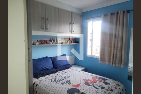 Quarto de apartamento à venda com 2 quartos, 50m² em Itaquera, São Paulo