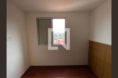 Quarto 1 de apartamento à venda com 2 quartos, 52m² em Jardim Bonfiglioli, São Paulo