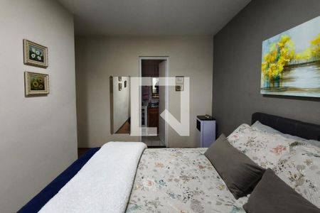 Quarto Suíte de apartamento para alugar com 3 quartos, 83m² em Loteamento Country Ville, Campinas