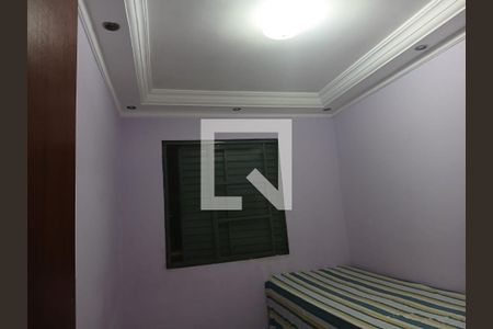 Quarto  de apartamento à venda com 2 quartos, 47m² em Jardim Santa Adelia, São Paulo
