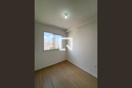 Quarto de apartamento para alugar com 2 quartos, 29m² em Vila Dom Pedro I, São Paulo