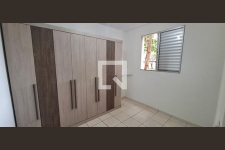 Quarto 1 de apartamento para alugar com 2 quartos, 60m² em Parque dos Lagos, Ribeirão Preto