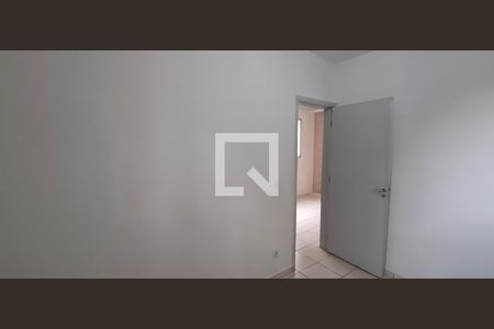 Quarto 1 de apartamento para alugar com 2 quartos, 60m² em Parque dos Lagos, Ribeirão Preto