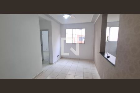 Sala de apartamento para alugar com 2 quartos, 60m² em Parque dos Lagos, Ribeirão Preto