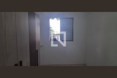 Quarto 1 de apartamento para alugar com 2 quartos, 60m² em Parque dos Lagos, Ribeirão Preto