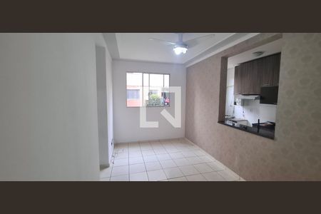 Sala de apartamento para alugar com 2 quartos, 60m² em Parque dos Lagos, Ribeirão Preto