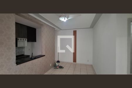 Sala de apartamento para alugar com 2 quartos, 60m² em Parque dos Lagos, Ribeirão Preto