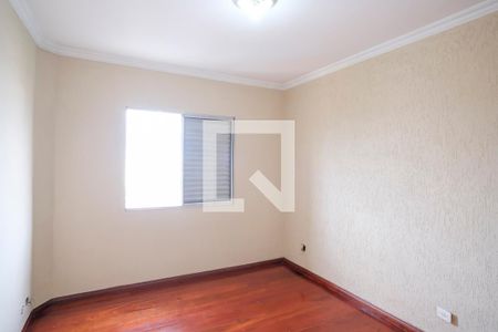 Apartamento à venda com 2 quartos, 77m² em Vila Palmares, São Caetano do Sul