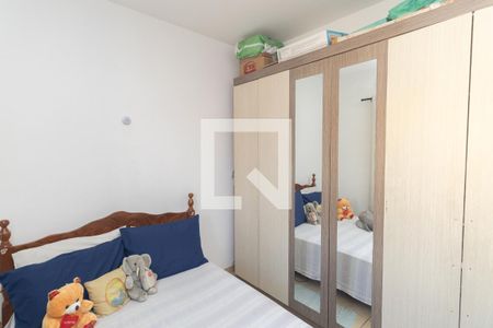 Quarto 2 de casa à venda com 2 quartos, 114m² em Parque Edu Chaves, São Paulo