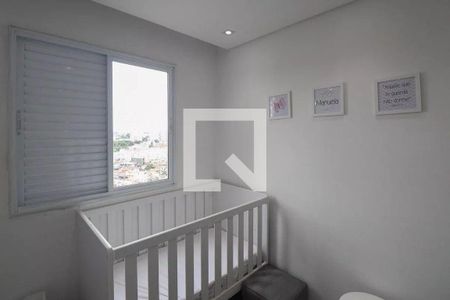Apartamento à venda com 2 quartos, 47m² em Parque Edu Chaves, São Paulo