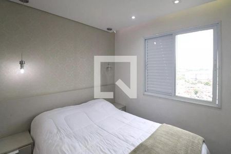 Apartamento à venda com 2 quartos, 47m² em Parque Edu Chaves, São Paulo