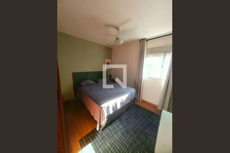 Apartamento à venda com 2 quartos, 90m² em Centro, Campinas