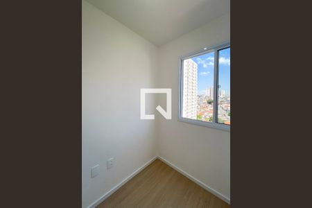 Quarto de apartamento para alugar com 2 quartos, 29m² em Vila Dom Pedro I, São Paulo