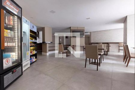 Apartamento à venda com 1 quarto, 32m² em Pinheiros, São Paulo