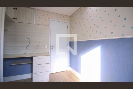 Quarto 1 de apartamento à venda com 2 quartos, 47m² em Jardim Aricanduva, São Paulo