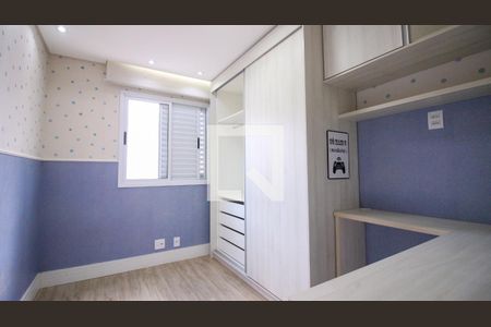 Quarto 1 de apartamento à venda com 2 quartos, 47m² em Jardim Aricanduva, São Paulo