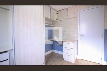 Quarto 1 de apartamento à venda com 2 quartos, 47m² em Jardim Aricanduva, São Paulo