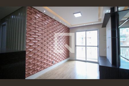 Apartamento à venda com 2 quartos, 47m² em Jardim Aricanduva, São Paulo