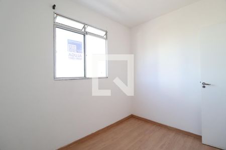 Quarto 1 de apartamento para alugar com 2 quartos, 47m² em Gávea, Uberlândia