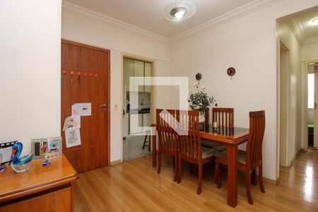 Sala de jantar  de apartamento à venda com 3 quartos, 72m² em Vila Pirajussara, São Paulo