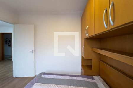 Quarto de apartamento para alugar com 1 quarto, 38m² em Ipiranga, São Paulo