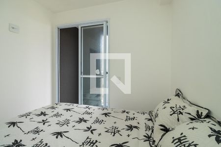 Quarto de apartamento para alugar com 1 quarto, 31m² em Vila Santa Clara, São Paulo
