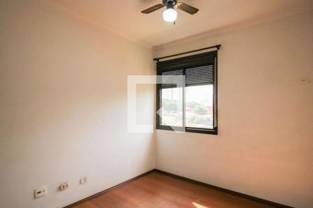 Foto 17 de apartamento para alugar com 4 quartos, 300m² em Chácara Santo Antônio, São Paulo