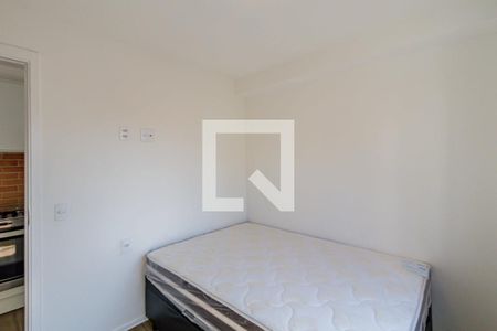 Quarto de apartamento para alugar com 1 quarto, 24m² em Barra Funda, São Paulo