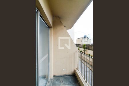 Varanda da Sala de apartamento para alugar com 2 quartos, 60m² em Macedo, Guarulhos