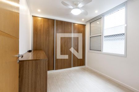 Apartamento para alugar com 2 quartos, 62m² em Santa Cecilia, São Paulo