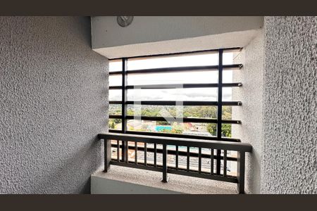 Apartamento para alugar com 2 quartos, 67m² em Santo Amaro, São Paulo