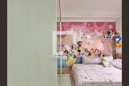 Quarto 1 de apartamento à venda com 2 quartos, 45m² em Vila Pirituba, São Paulo