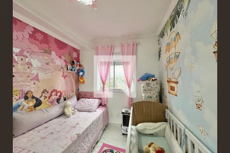 Quarto 1 de apartamento à venda com 2 quartos, 45m² em Vila Pirituba, São Paulo