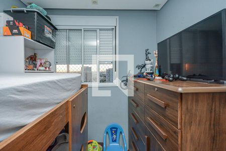 Quarto 2 de apartamento à venda com 2 quartos, 34m² em Socorro, São Paulo